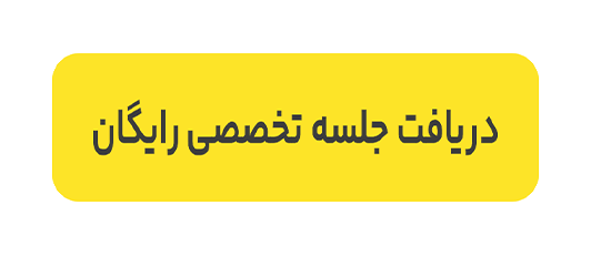 jpg.محمدرضا مصلح - کوچ و مشاور توسعه کسب‌وکار-mohammadreza-mosleh-business-coach