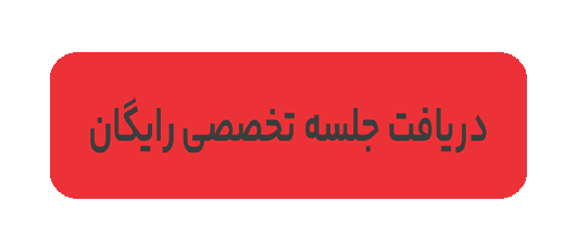 jpg.محمدرضا مصلح - کوچ و مشاور توسعه کسبوکار-mohammadreza-mosleh-business-coach